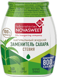 ЗаменительсахараNOVASWEETNatureСтевия,жидкий,80г