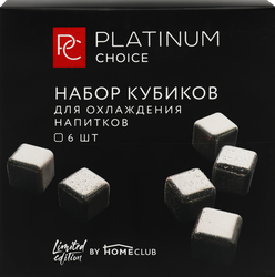 НаборкубиковдляохлаждениянапитковPLATINUMCHOICEнержавеющаясталь,Арт.BO-R3,6шт