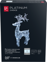 ФигурасветодиоднаяPLATINUMCHOICEСияющийолень60LEDхолодныйбелый79см,IP44,Арт.204084