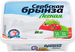 СырMLEKARASABACСербскаяБрынзаЛегкая25%,беззмж,250г