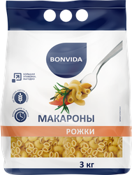 МакароныBONVIDAРожкигруппаА,высшийсорт,3кг