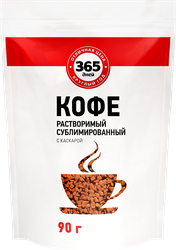 Коферастворимый365ДНЕЙнатуральныйсублимированный,90г