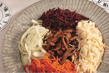 Салат «Чафан» фото к рецепту
