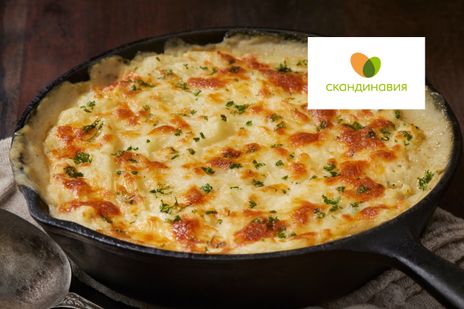 Мясная запеканка с картофелем фото к рецепту