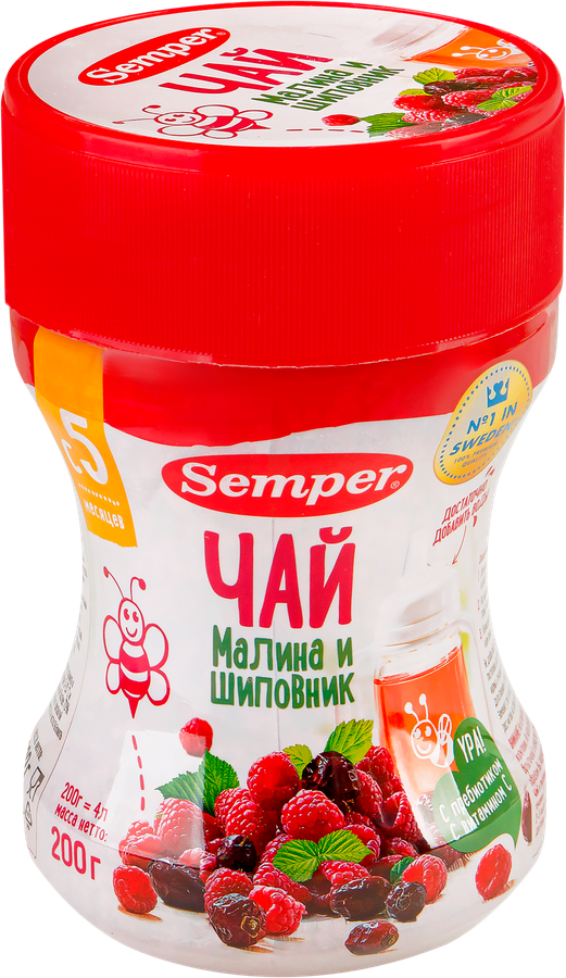 SEMPER | Чай SEMPER Малина и шиповник, с 5 месяцев, 200г