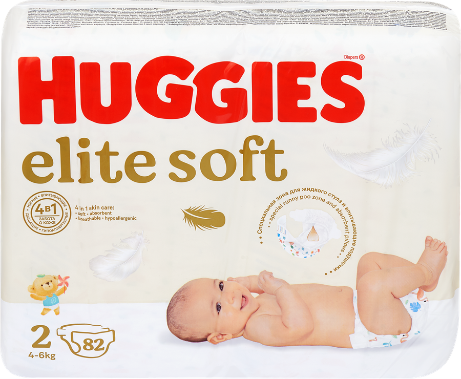 Подгузники детские HUGGIES Elite Soft 2, 4–6кг, 82шт