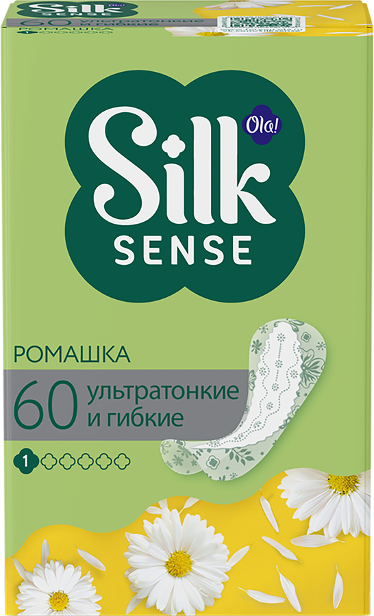 Прокладки ежедневные OLA! Silk Sense Light Deo Ромашка, 60шт