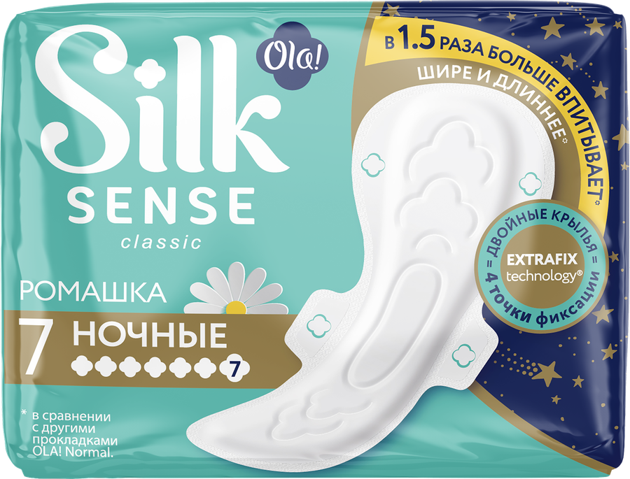 Прокладки OLA! Silk sense Classic Night Ромашка толстые, 7шт