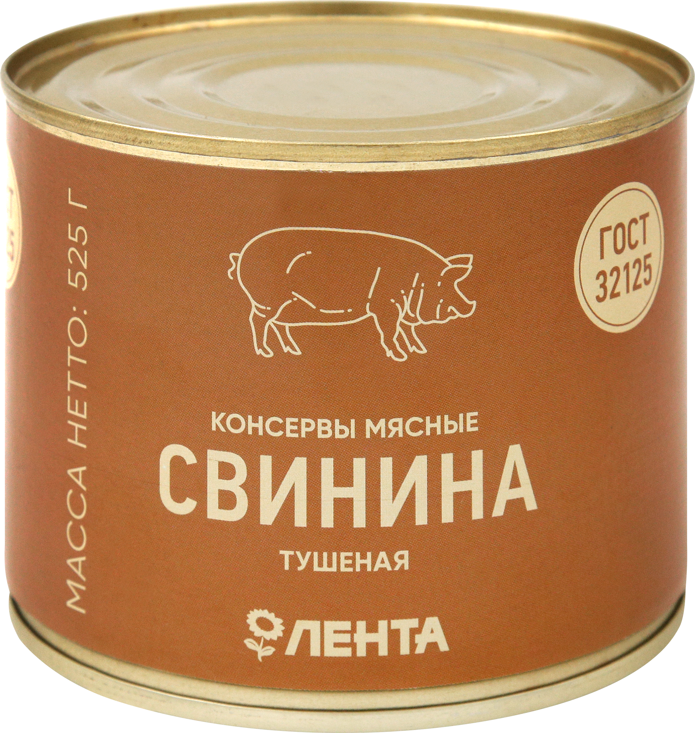 Изображение товара Свинина тушеная ЛЕНТА высший сорт ГОСТ, 525г