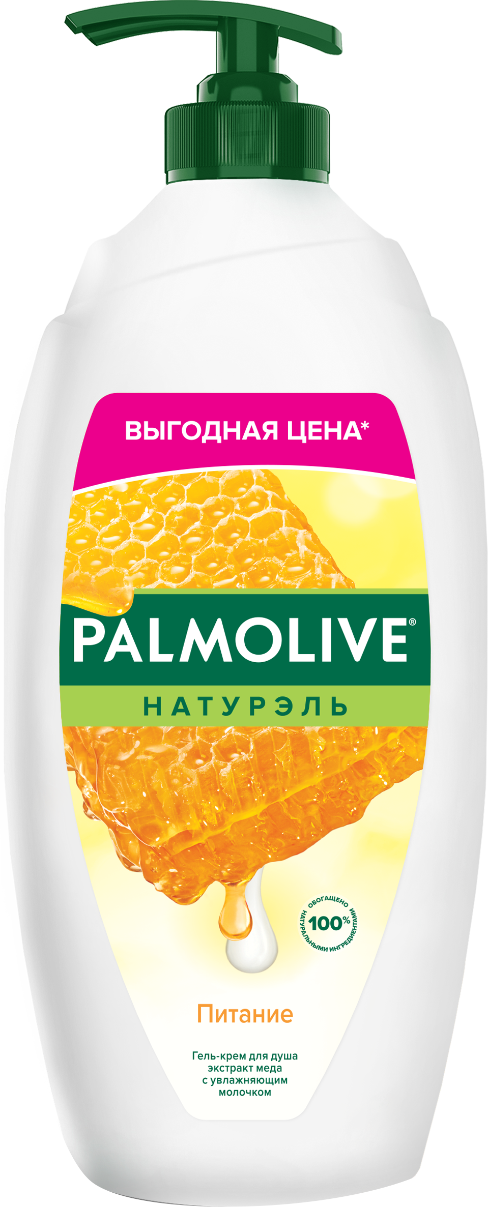 Изображение товара Гель-крем для душа PALMOLIVE Натурэль Питание Мед 750мл