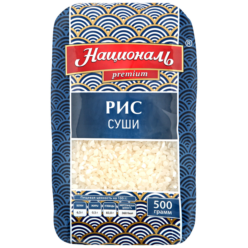 Изображение товара Рис НАЦИОНАЛЬ Premium Суши шлифованный 105040 Италия