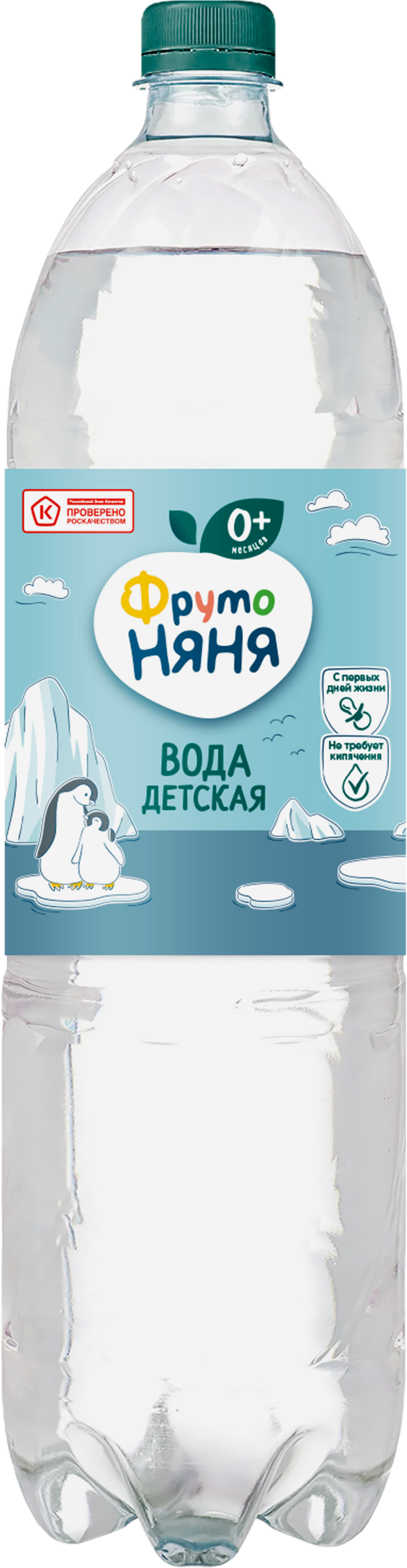 Изображение товара Вода питьевая детская ФРУТОНЯНЯ, 1.5л