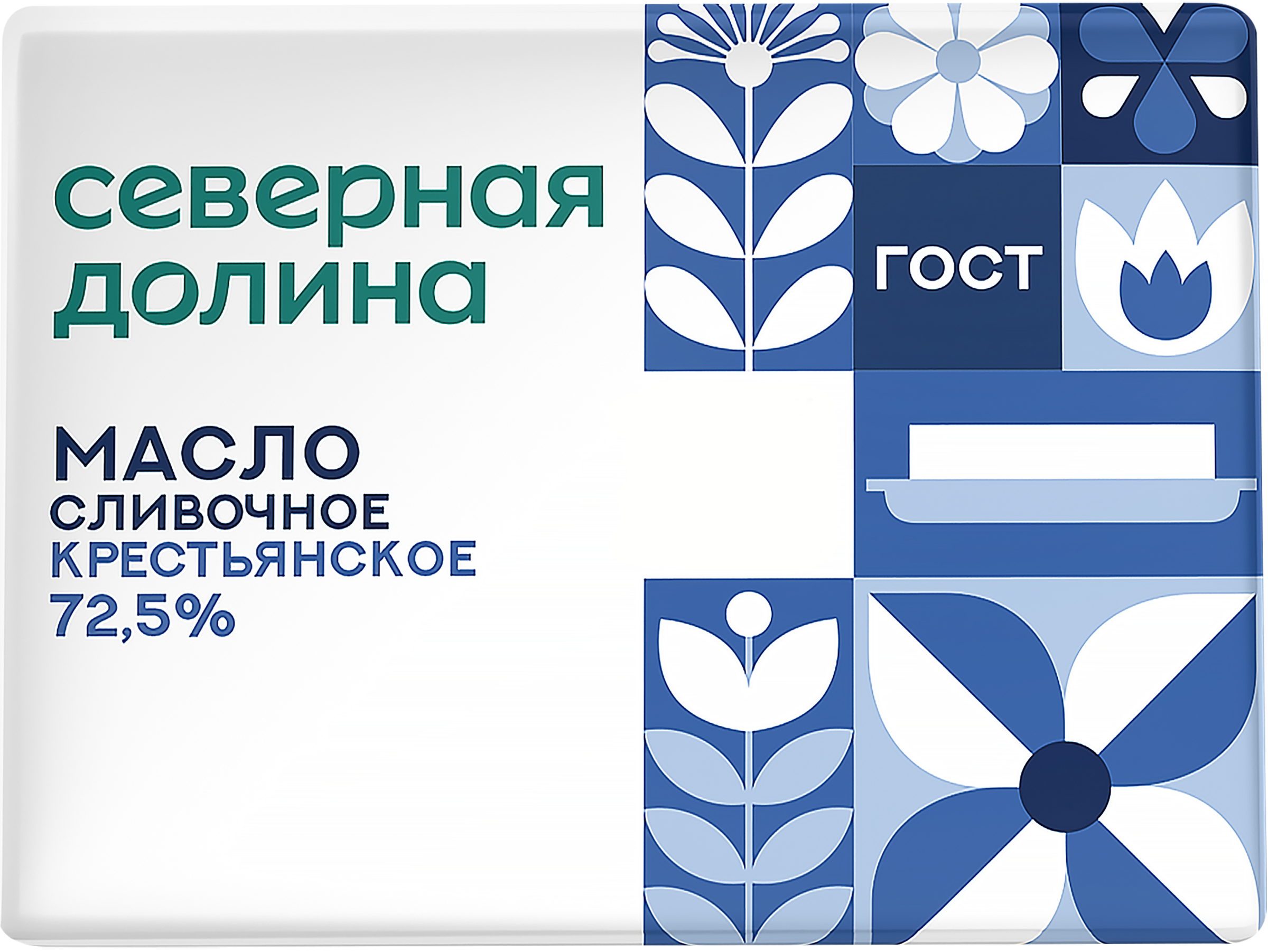 Изображение товара Масло сливочное СЕВЕРНАЯ ДОЛИНА Крестьянское 72,5% ГОСТ, без змж, 180г