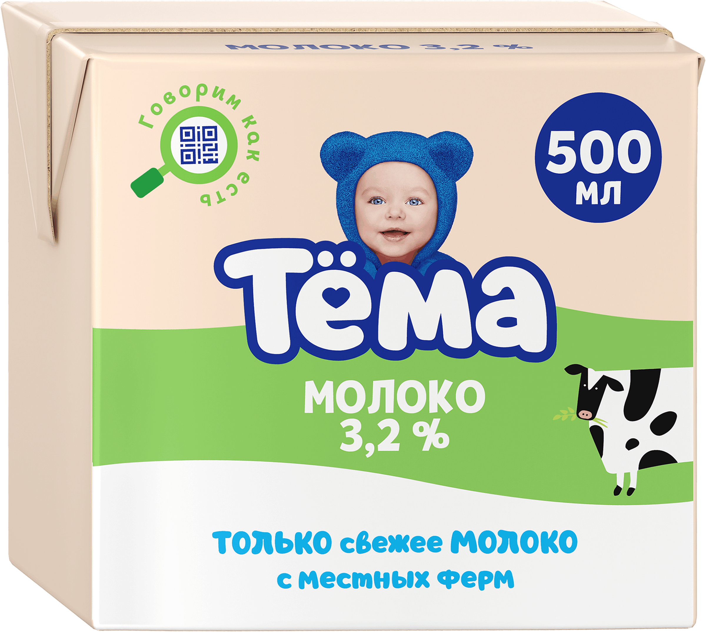 Изображение товара Молоко ультрапастеризованное детское ТЕМА 3,2% с 3 лет, без змж, 500мл