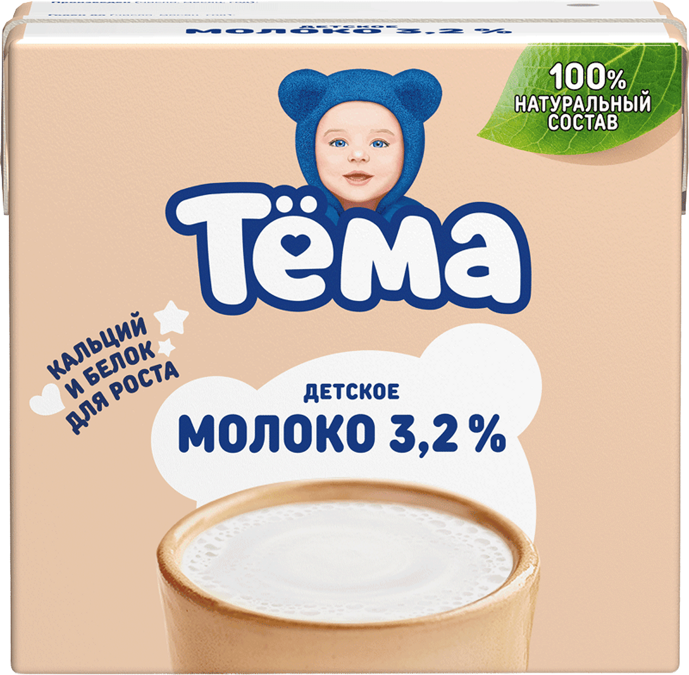 Изображение товара Молоко ультрапастеризованное детское ТЕМА 3,2% 500мл