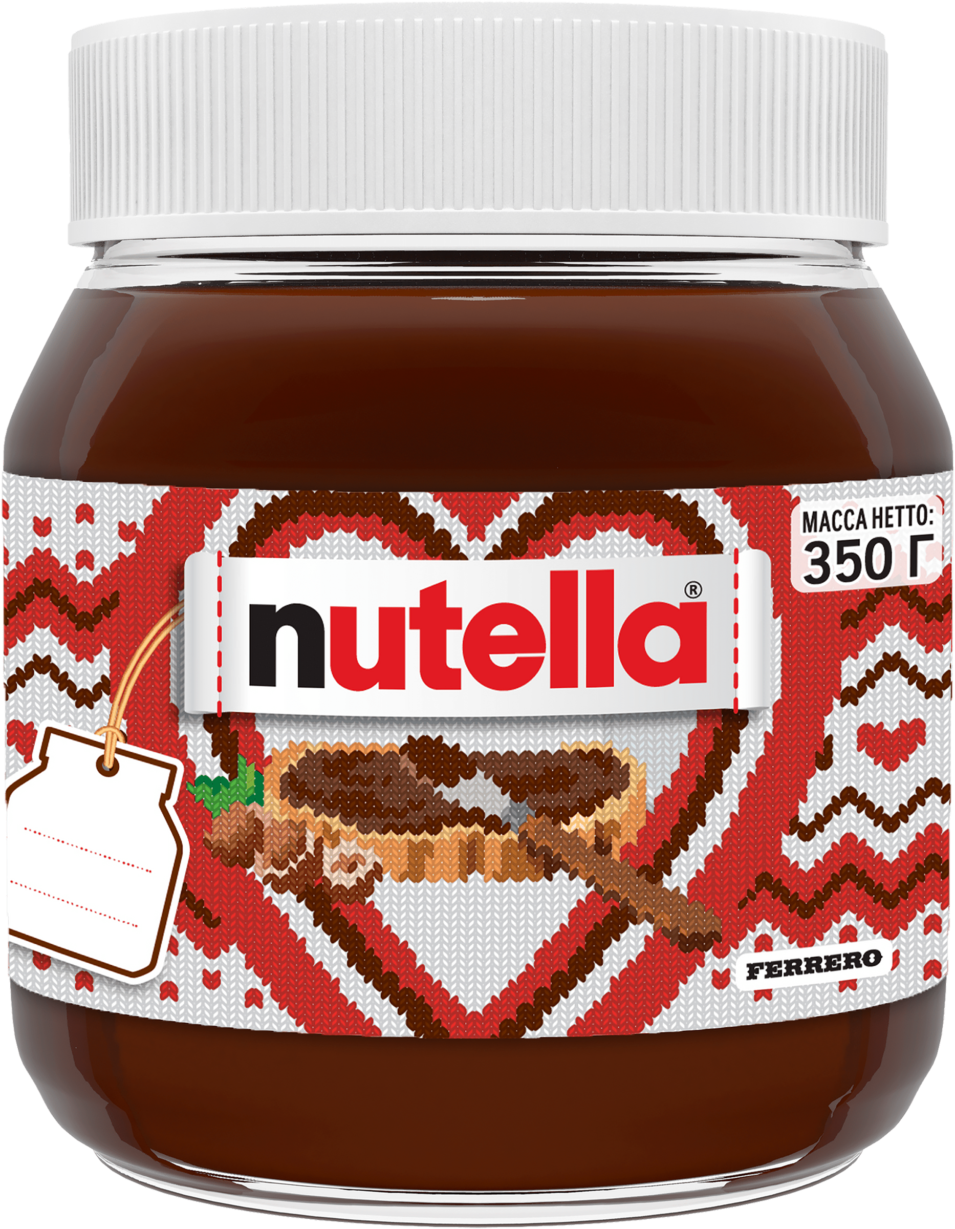 Изображение товара Паста ореховая NUTELLA с добавлением какао 350 г - вкусное десертное изделие