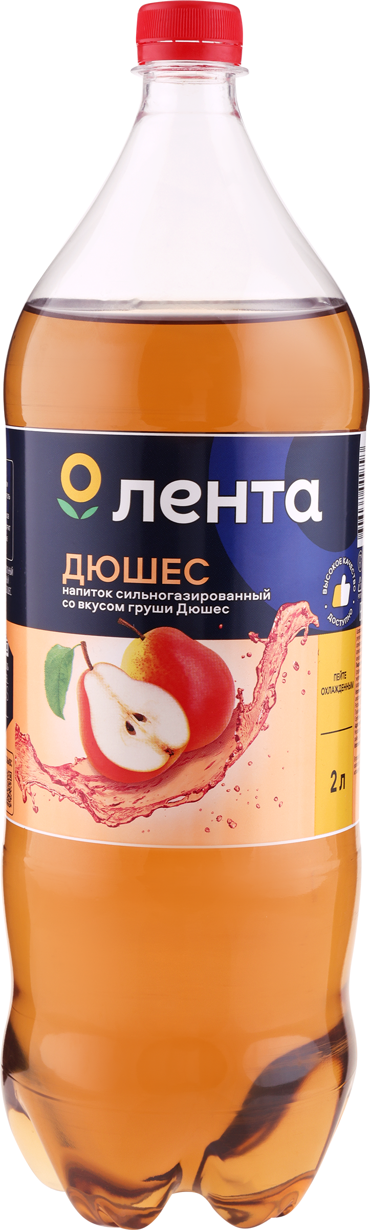 Изображение товара Газированный лимонад ЛЕНТА Дюшес 2л сильногазированный
