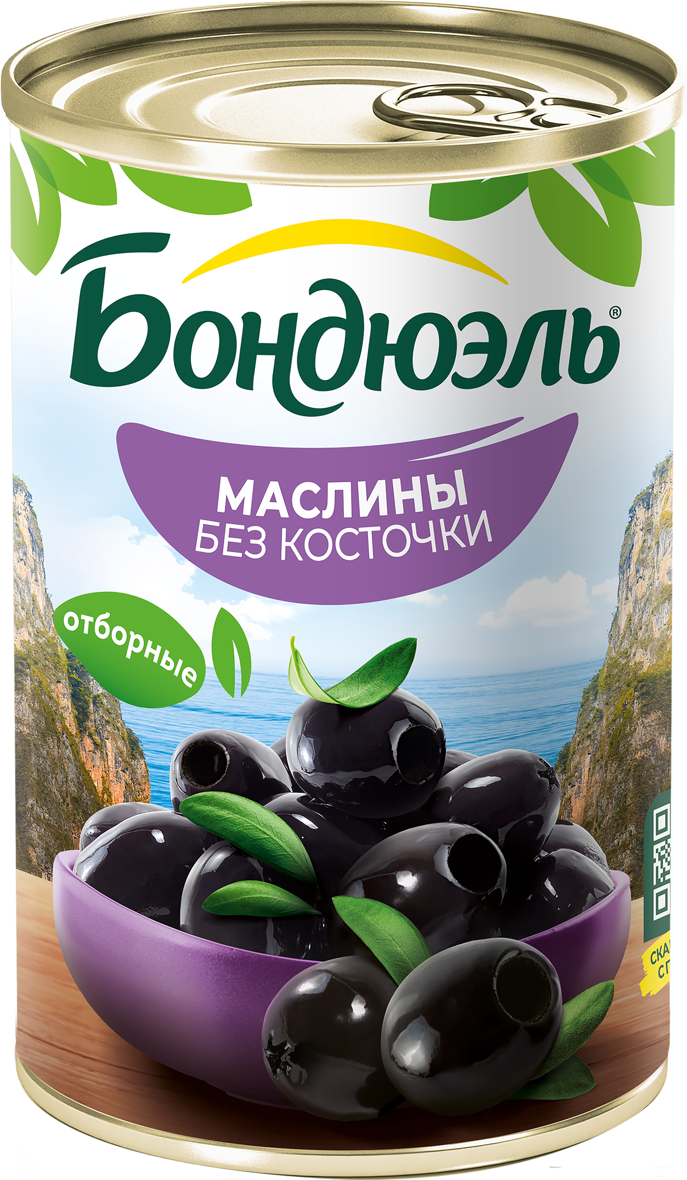 Изображение товара Маслины без косточки БОНДЮЭЛЬ, 314мл