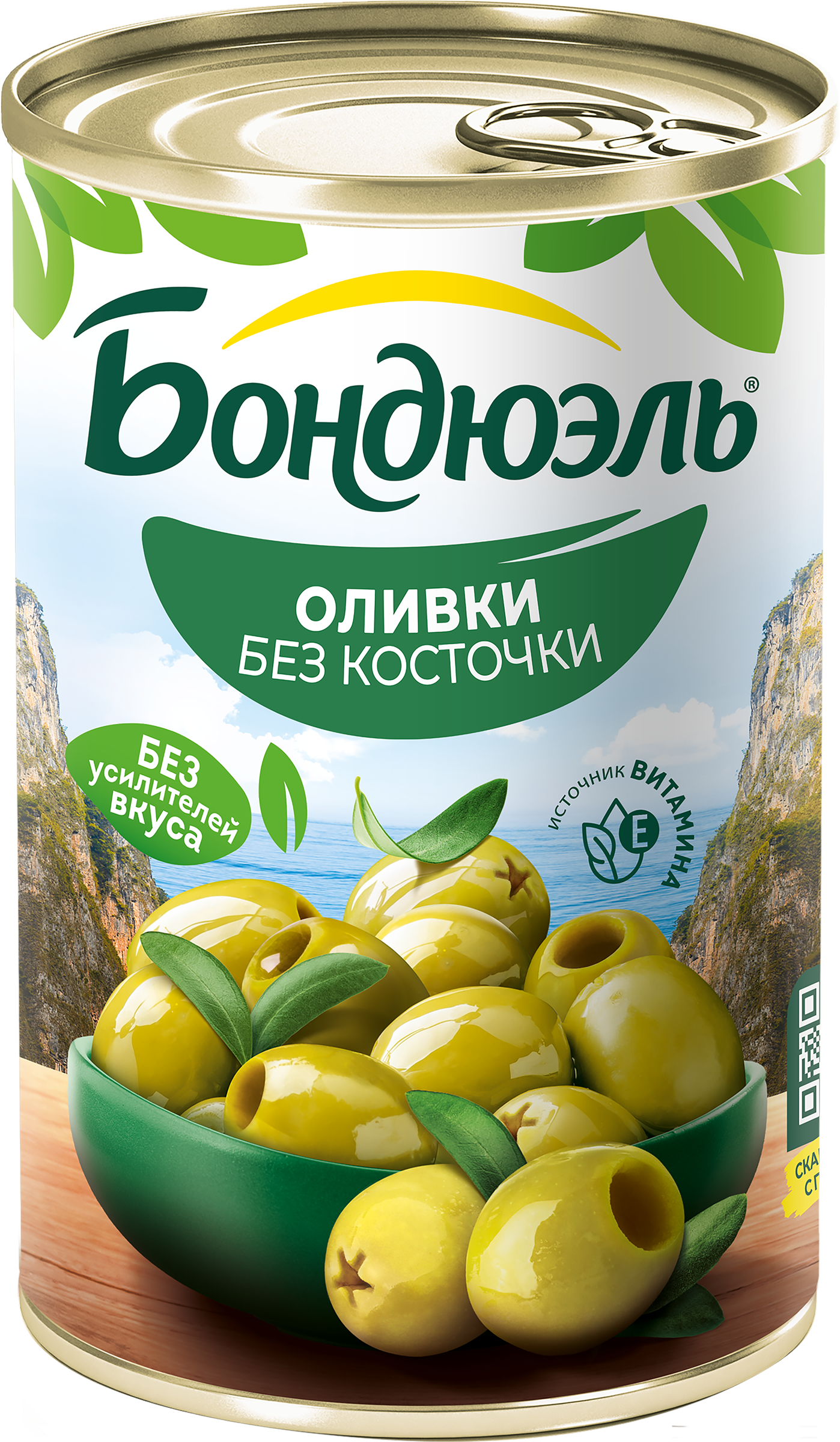 Изображение товара Оливки без косточки БОНДЮЭЛЬ, 314мл