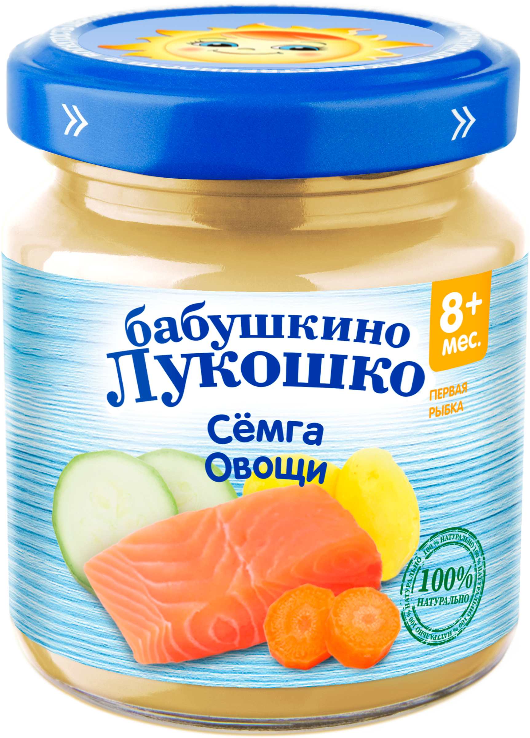 Изображение товара Пюре рыбно-овощное БАБУШКИНО ЛУКОШКО с семгой для детей с 8 месяцев