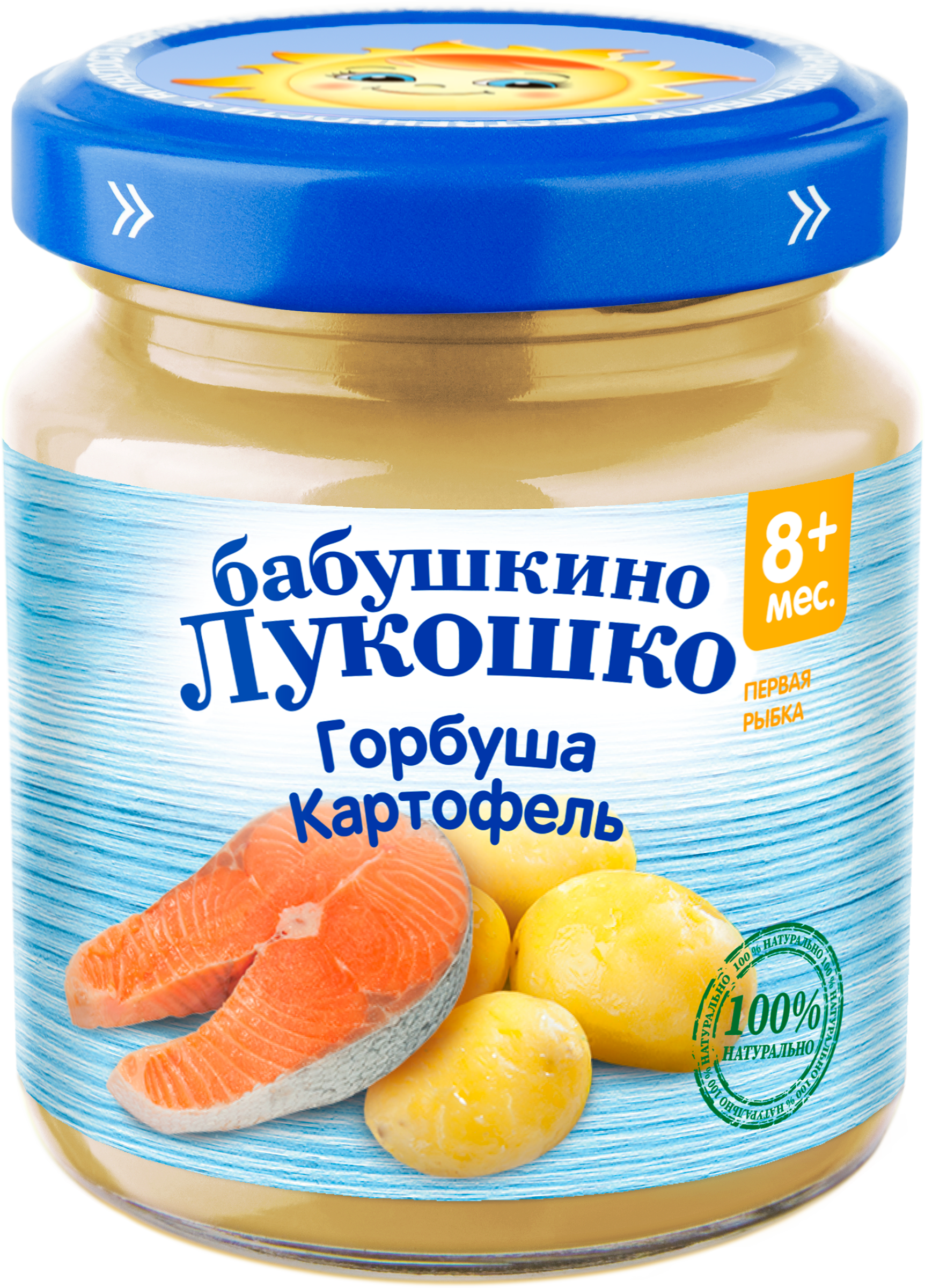 Изображение товара Пюре рыбно-овощное БАБУШКИНО ЛУКОШКО Горбуша с картофелем 100г