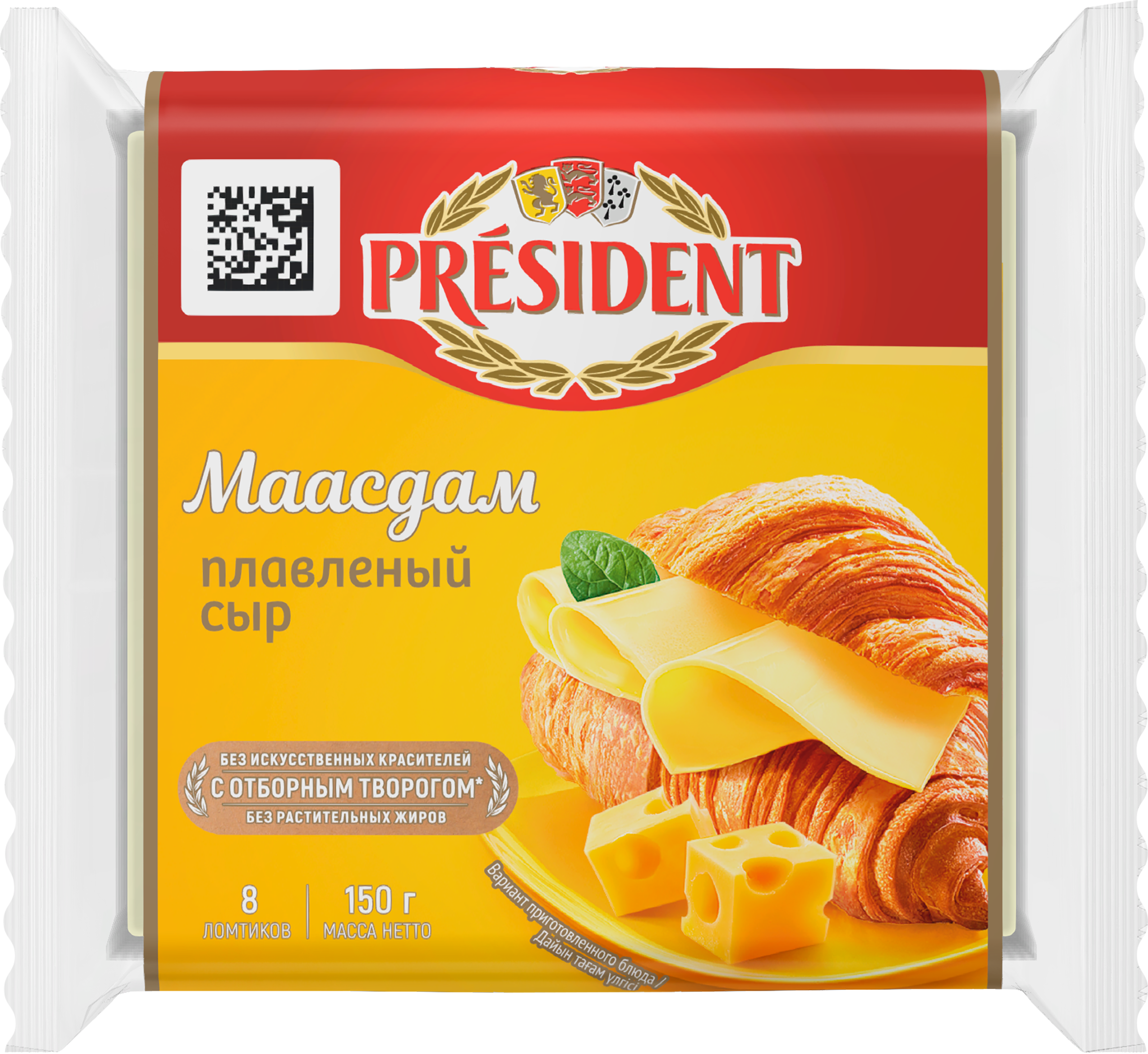 Изображение товара Сыр плавленый PRESIDENT Маасдам 40%, без змж, 150г