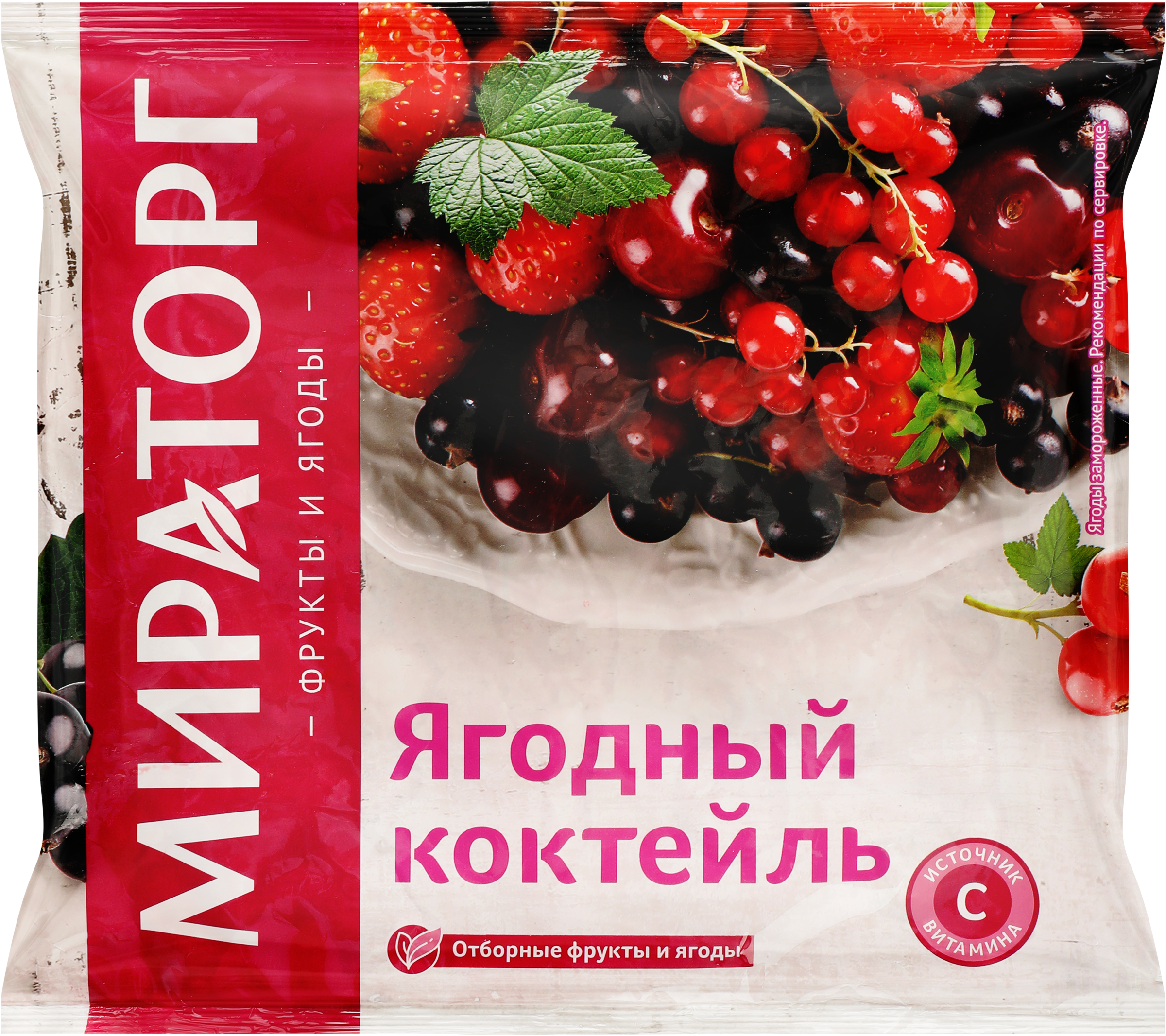 Изображение товара Морозная ягодная смесь МИРАТОРГ Ягодный коктейль 300г для десертов и напитков