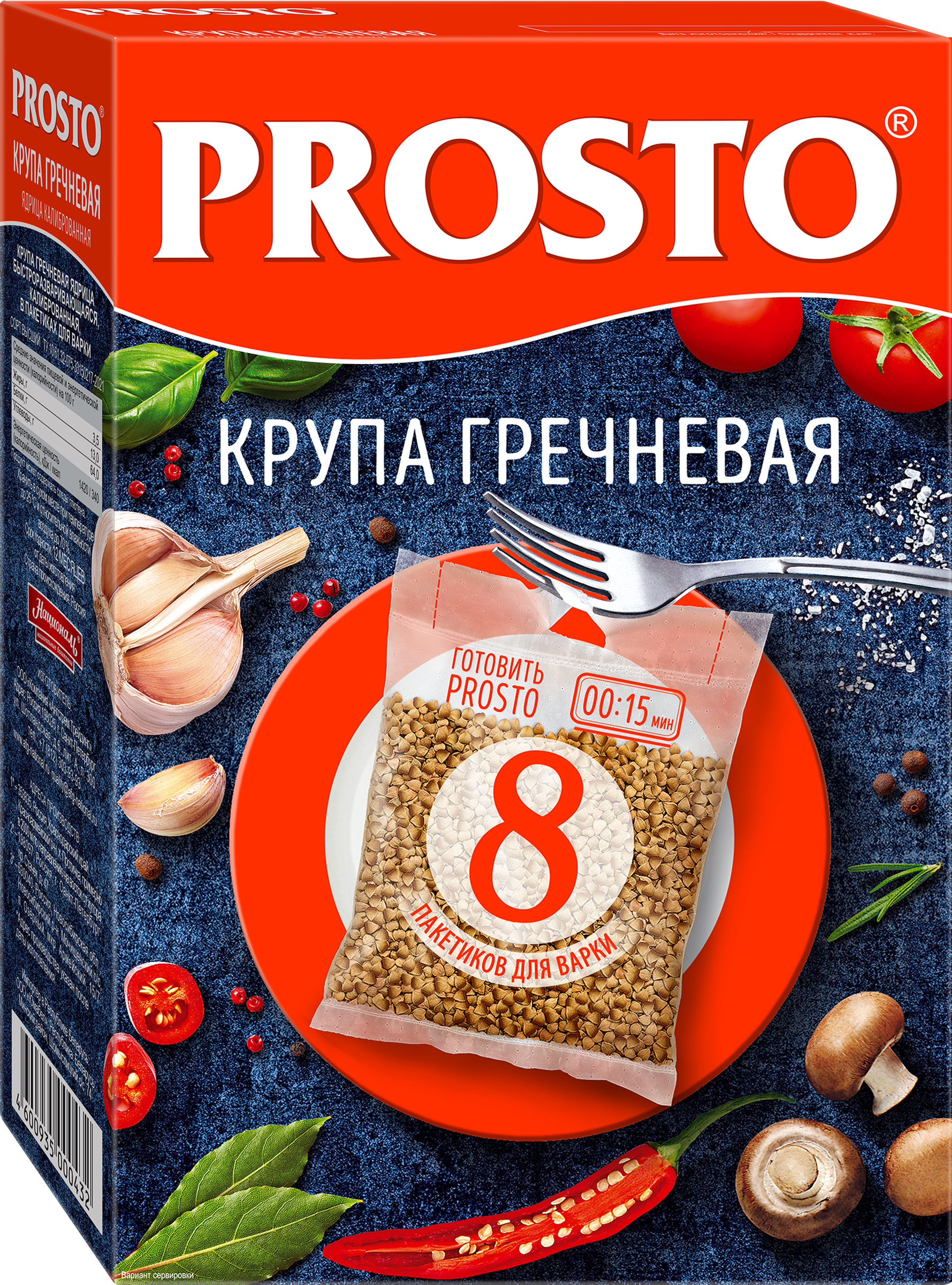 Изображение товара Крупа гречневая PROSTO высший сорт, в пакетиках, 8х62,5г