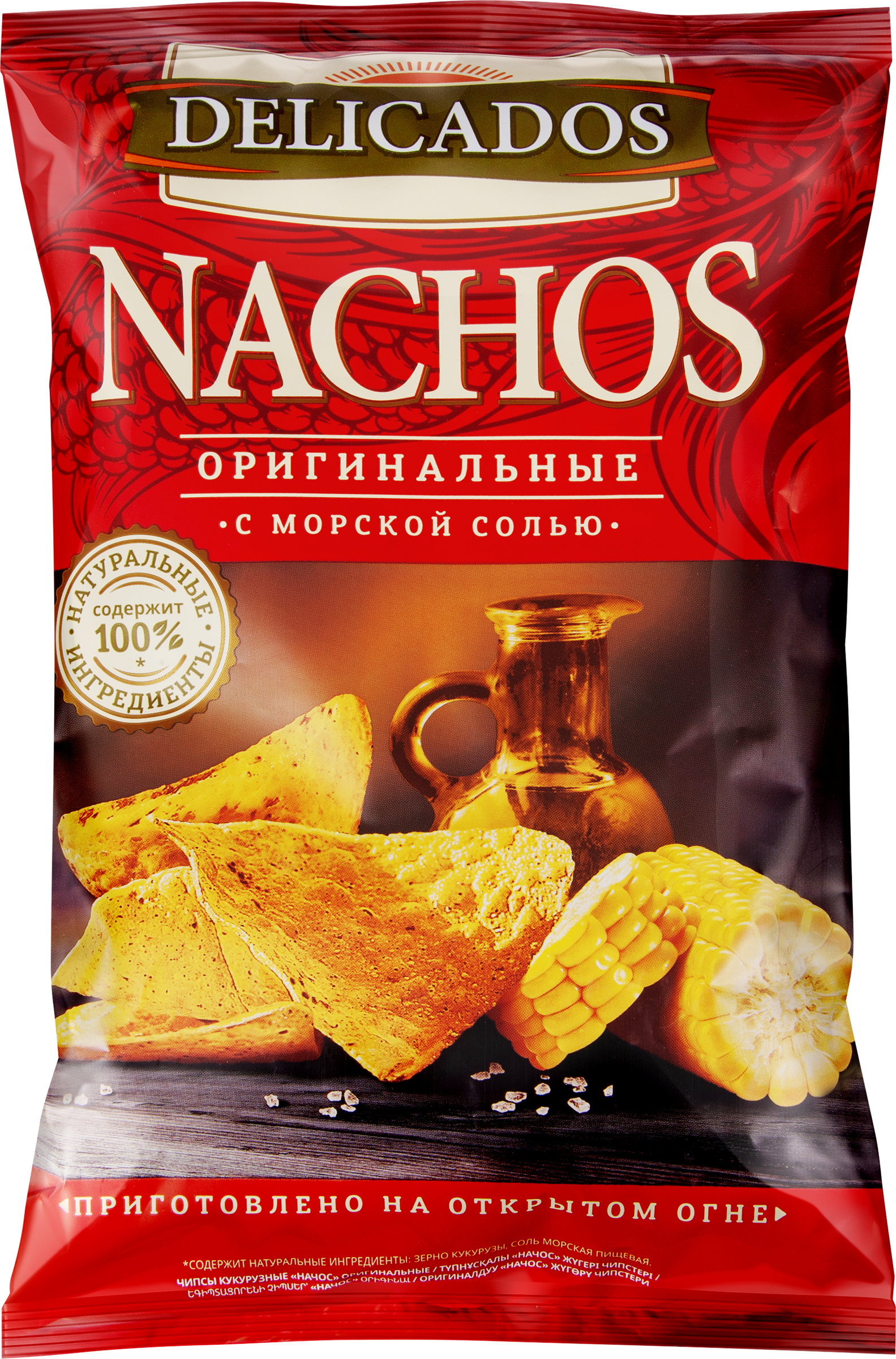 Изображение товара Чипсы кукурузные DELICADOS Nachos Оригинальные, 150г