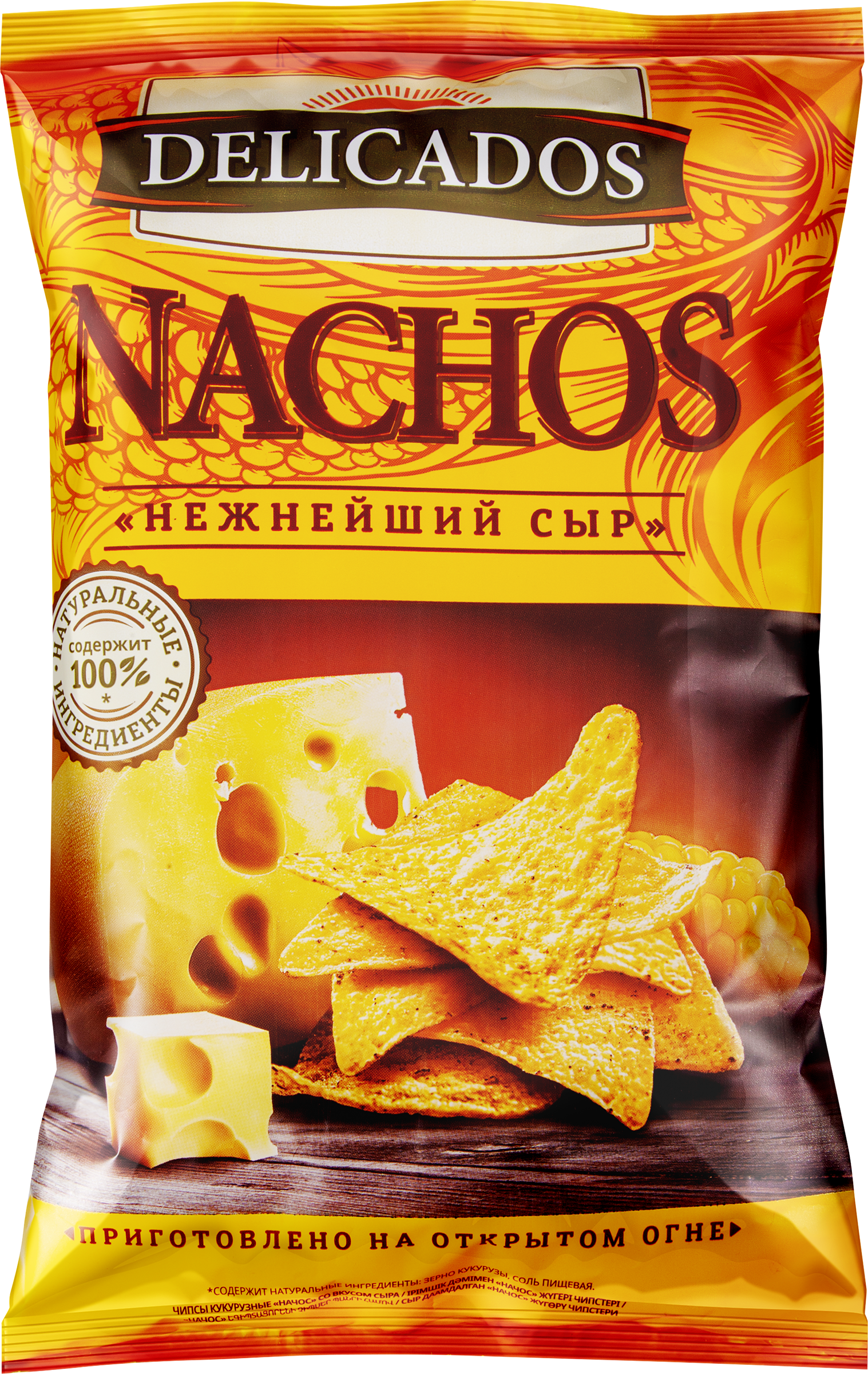 Изображение товара Чипсы кукурузные DELICADOS Nachos со вкусом сыра, 150г
