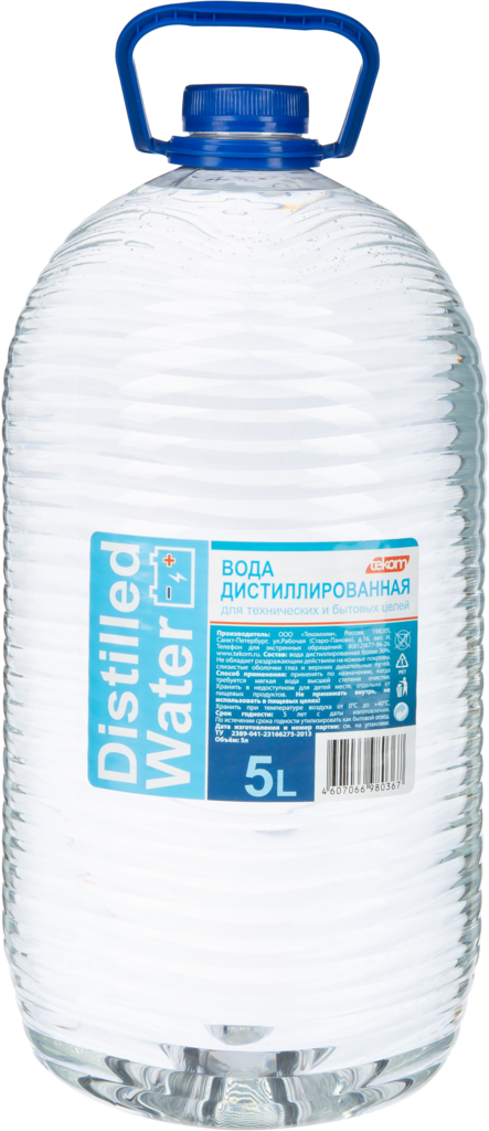 Изображение товара Вода дистиллированная SPECIALIST DWS4/01 5л для аккумуляторов и техники