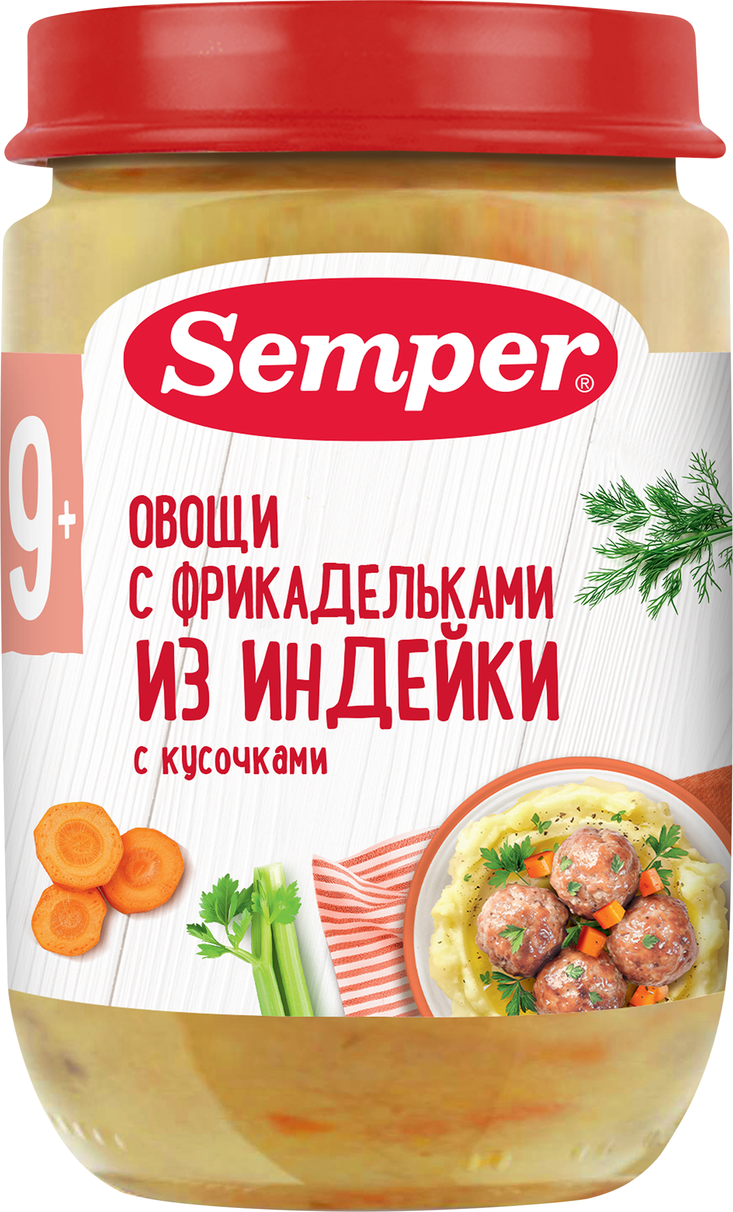Изображение товара Пюре мясо-овощное SEMPER Овощи с фрикадельками из индейки, с 9 месяцев, 190г