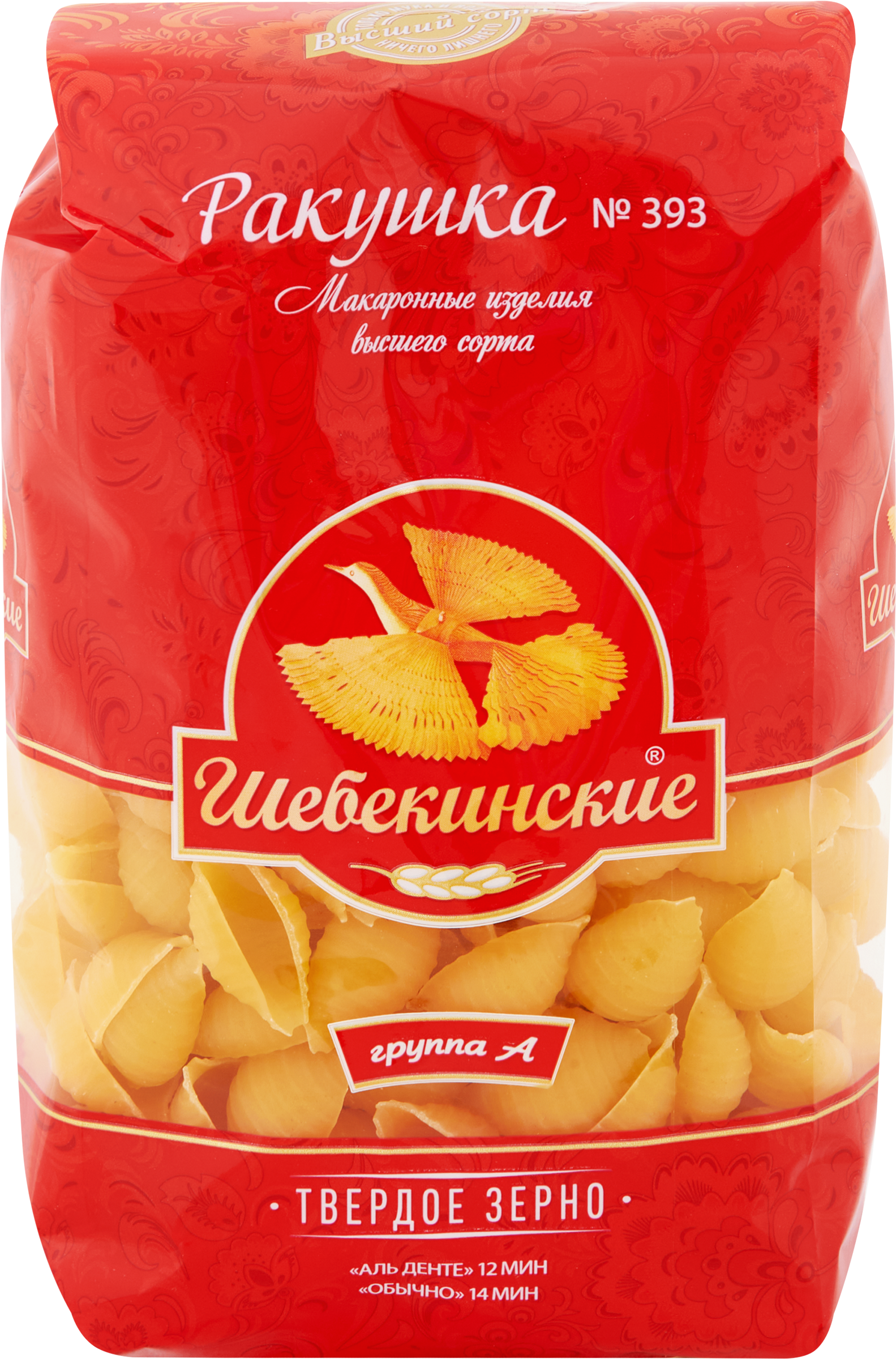 Изображение товара Макароны ШЕБЕКИНСКИЕ Ракушки №393 группа А, 450г