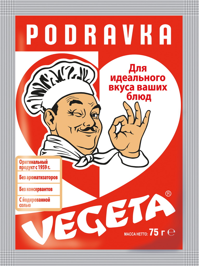 Изображение товара Приправа VEGETA универсальная, 75г