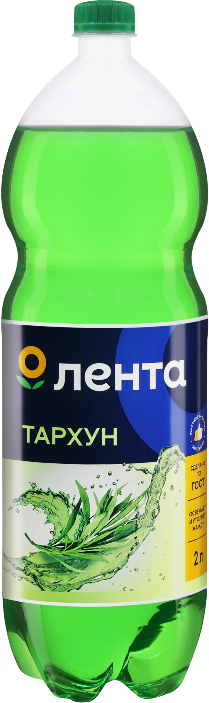 Изображение товара Газированный напиток ЛЕНТА Тархун сильногазированный 2л классический лимонад