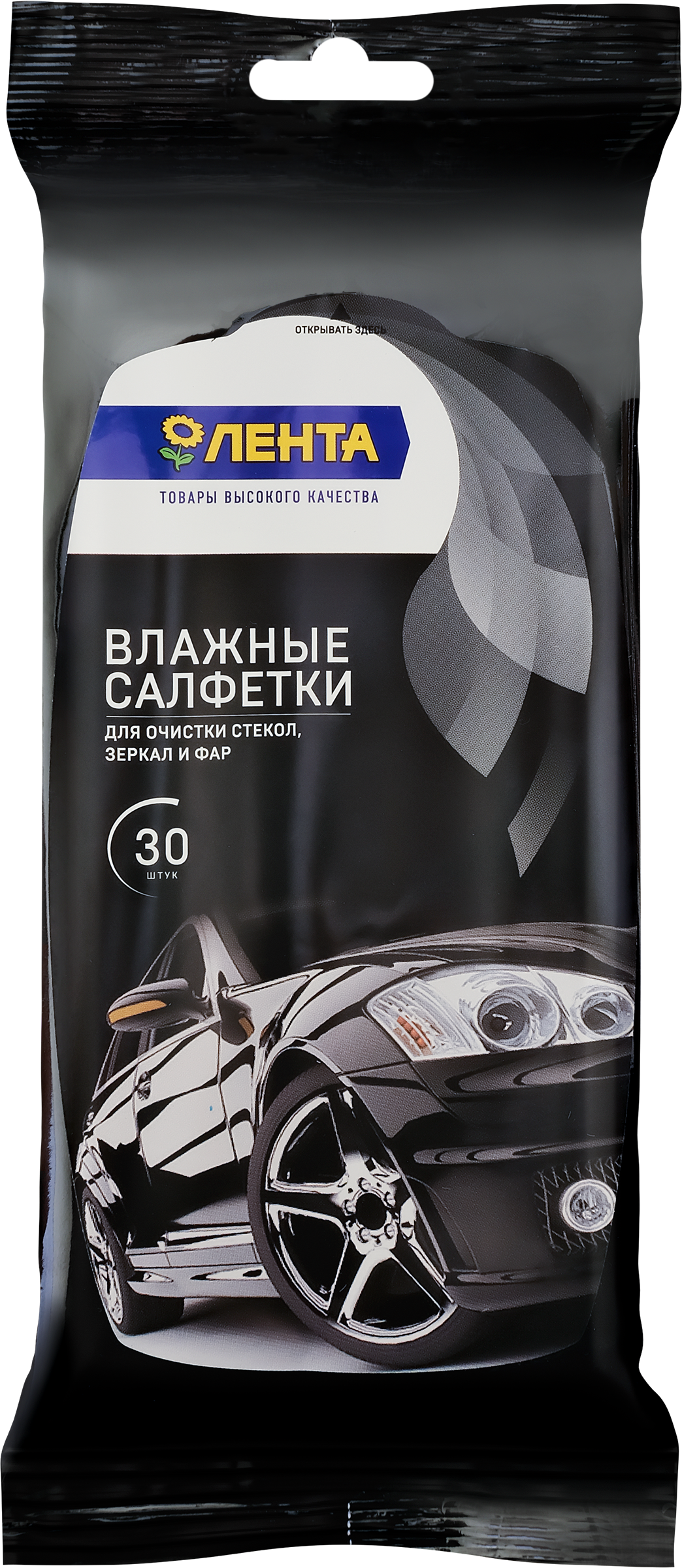 Изображение товара Салфетки влажные ЛЕНТА для очистки стекол зеркал фар 30шт