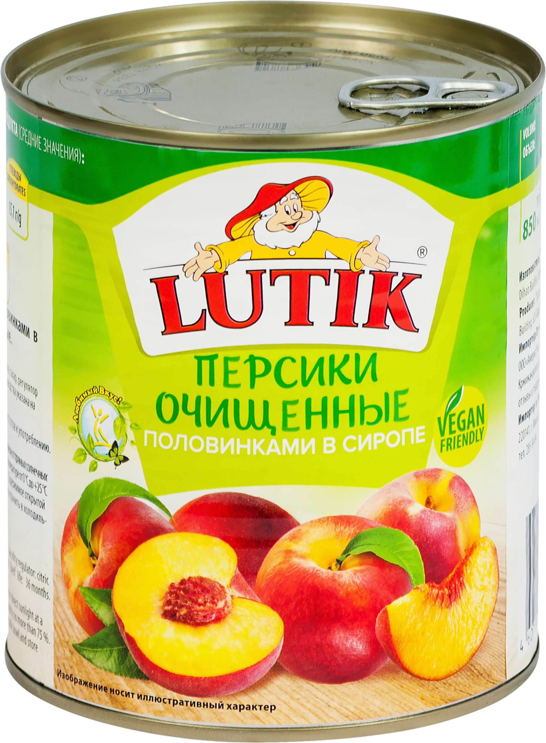 Изображение товара Персики LUTIK половинки в сиропе, очищенные, 850мл
