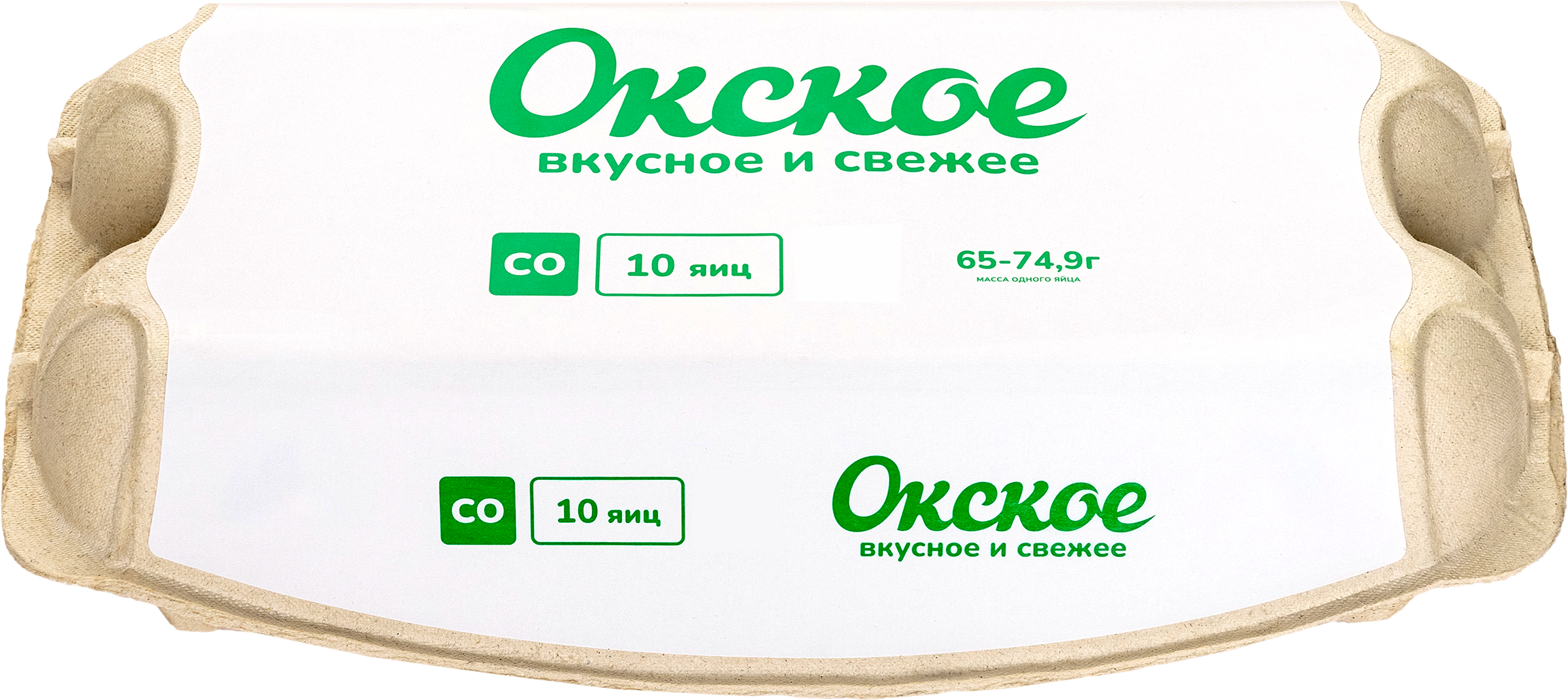 Изображение товара Яйцо куриное ОКСКОЕ СО 10 шт - свежее и натуральное Россия