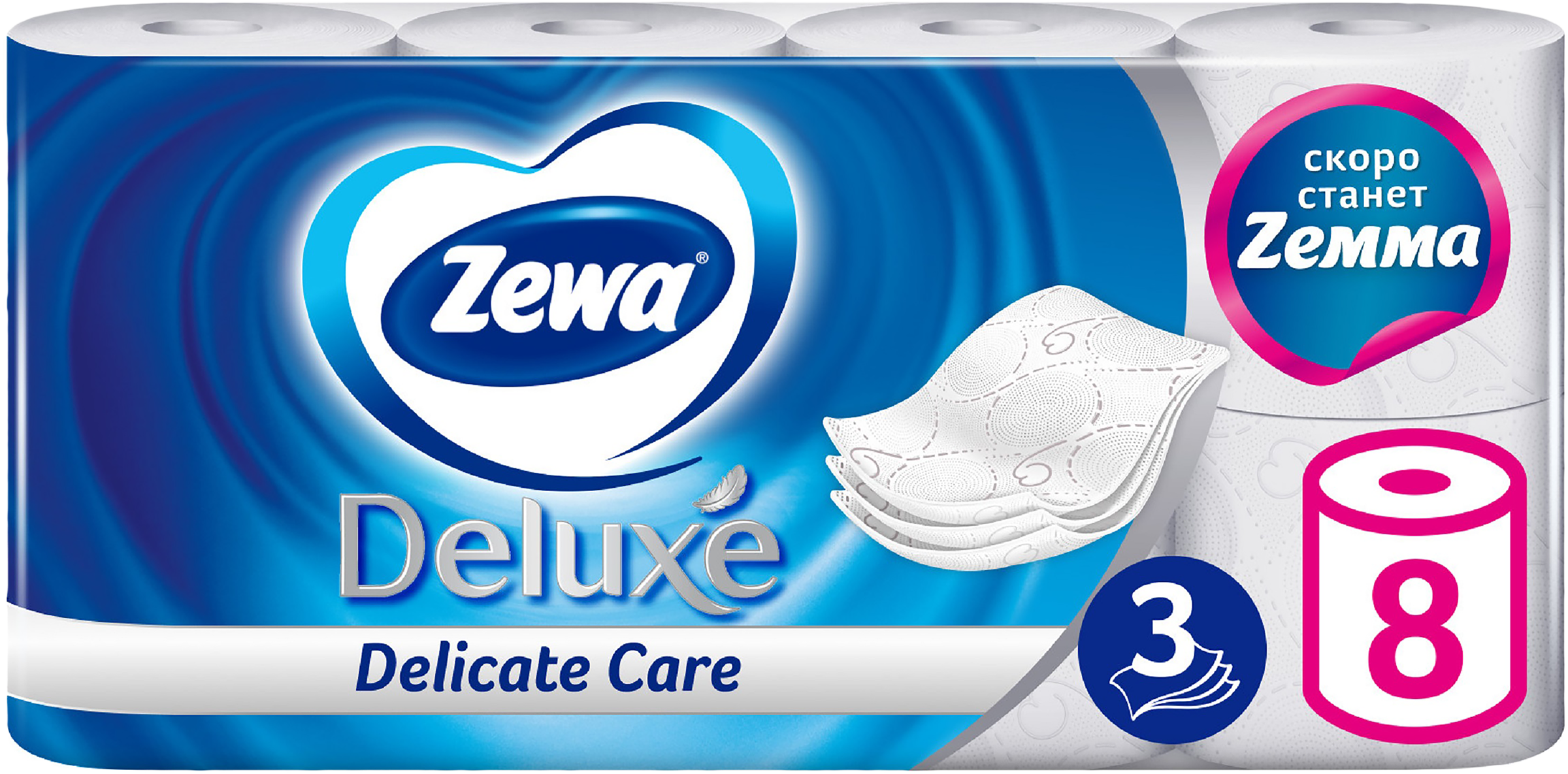 Изображение товара Бумага туалетная ZEWA Deluxe без аромата 3-слоя, 8шт