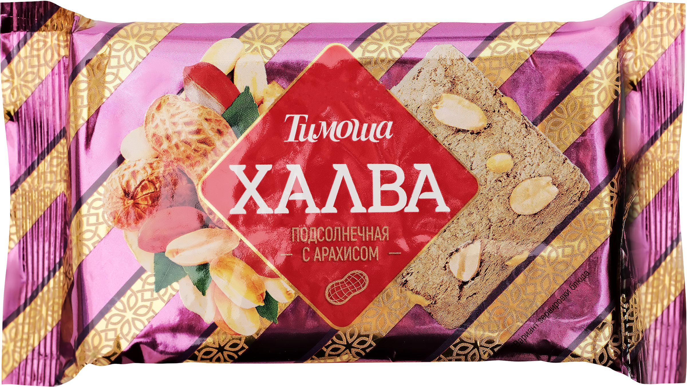 Изображение товара Халва ТИМОША Подсолнечная с арахисом, 250г