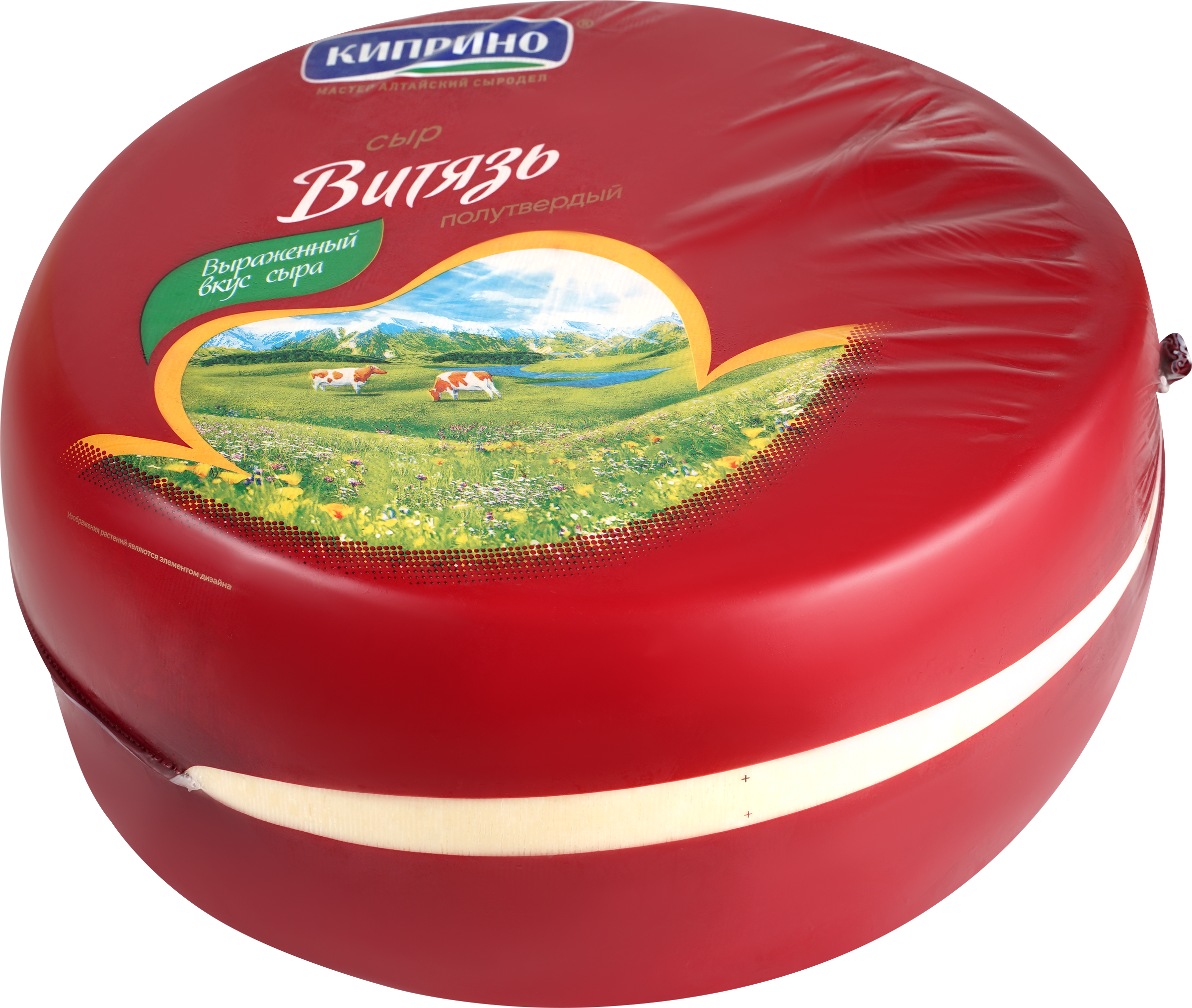 Изображение товара Сыр КИПРИНО Витязь 50%, без змж, весовой