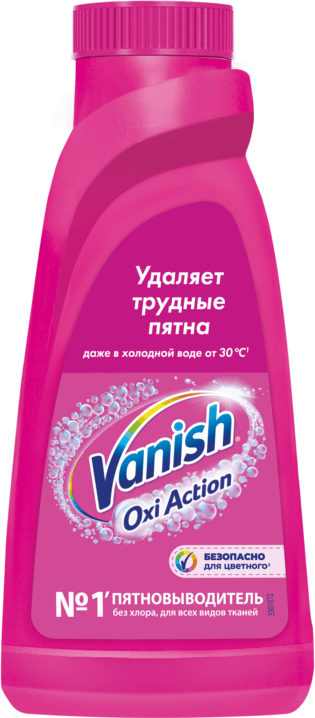 Изображение товара Пятновыводитель жидкий для тканей VANISH Oxi Action, 450мл