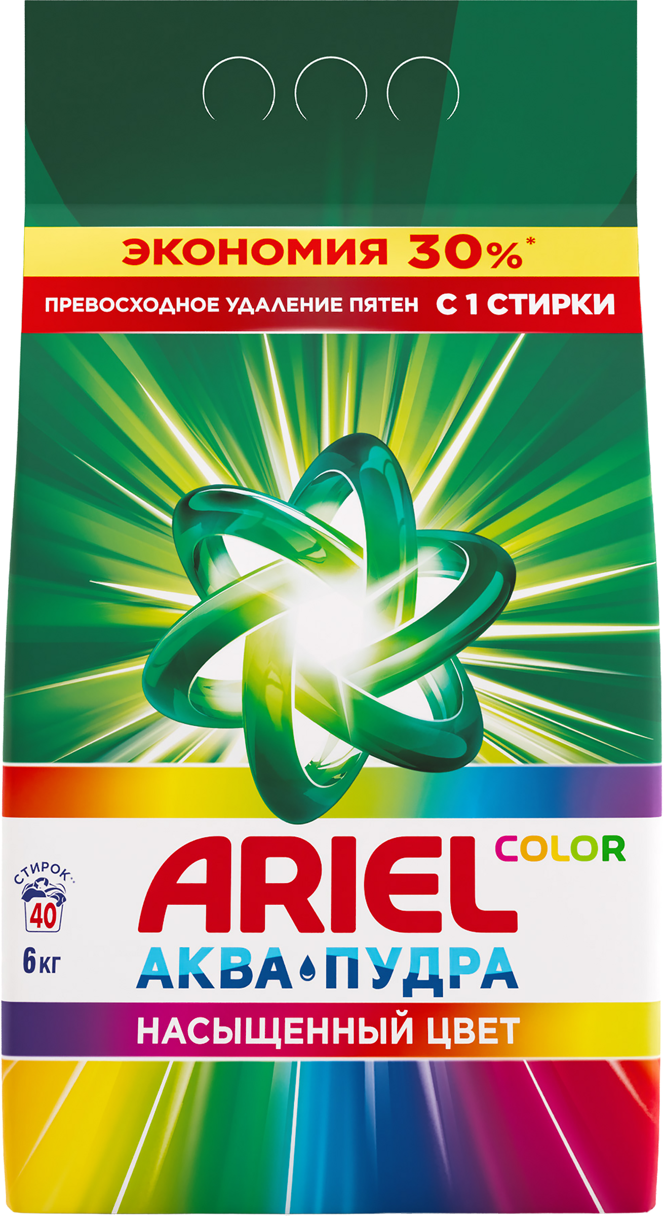 Изображение товара Арсел Color стиральный порошок автомат 6кг для цветного белья