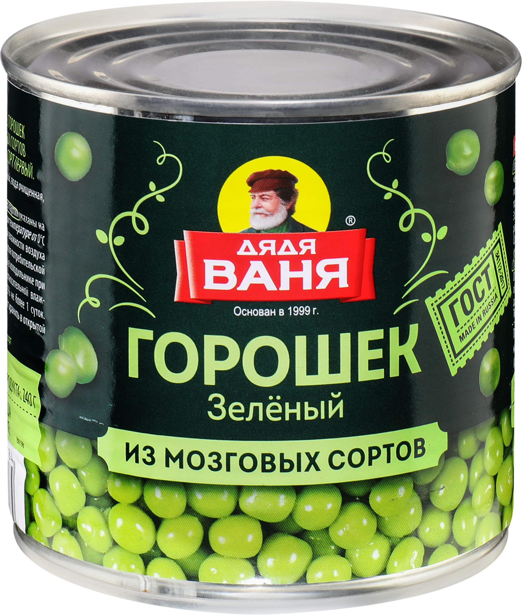 Изображение товара Горошек зеленый ДЯДЯ ВАНЯ консервированный, 400г