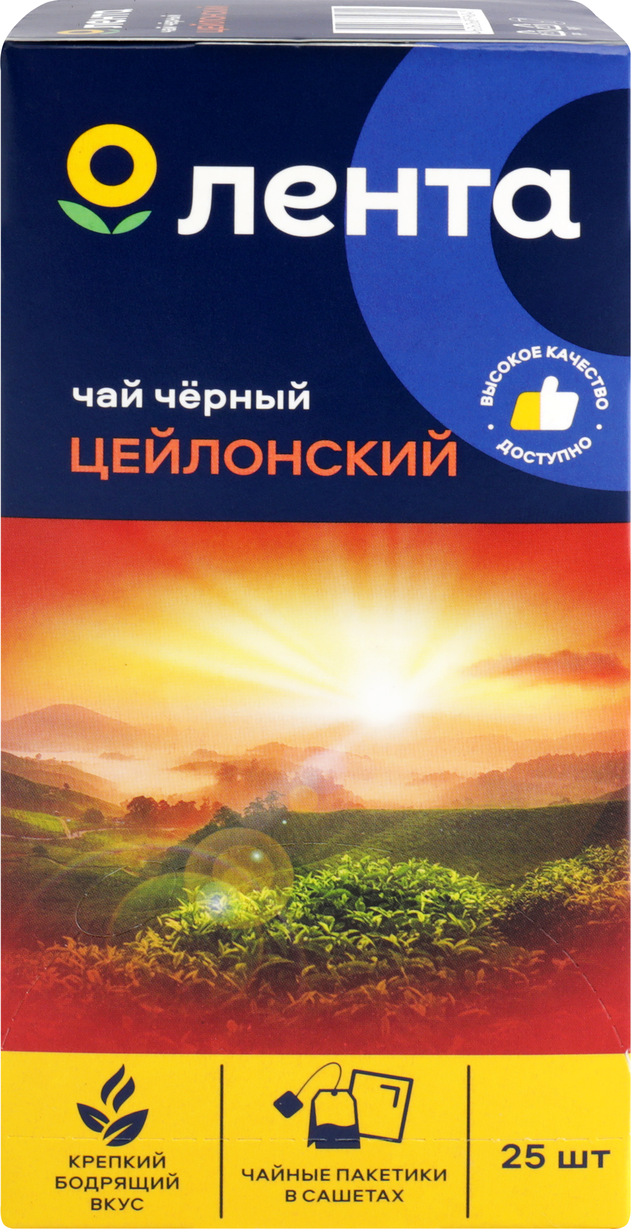 Изображение товара Чай черный ЛЕНТА цейлонский, 25 пакетиков