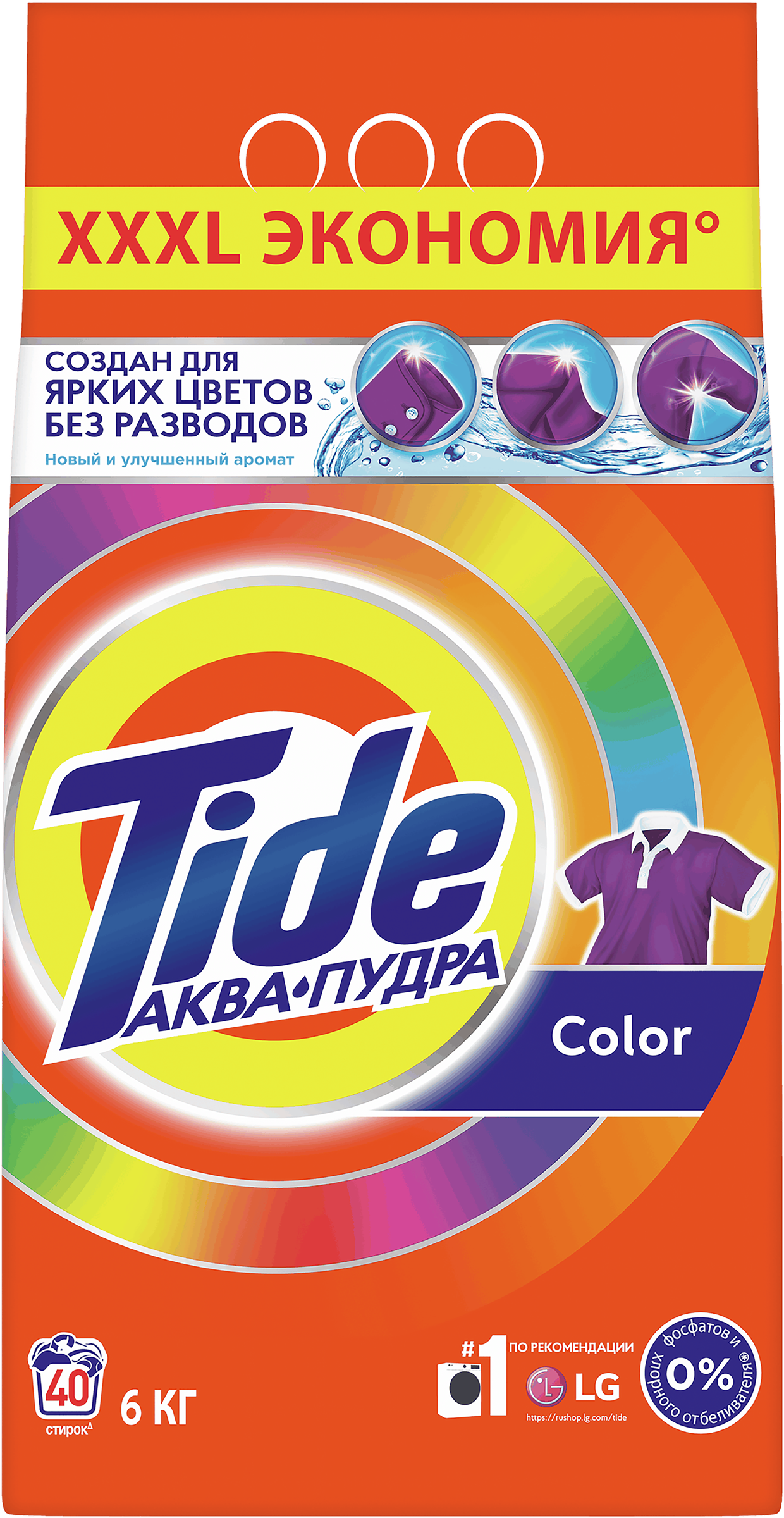Изображение товара Тайд Аквапудра Color 6кг - стиральный порошок для цветных и белых вещей