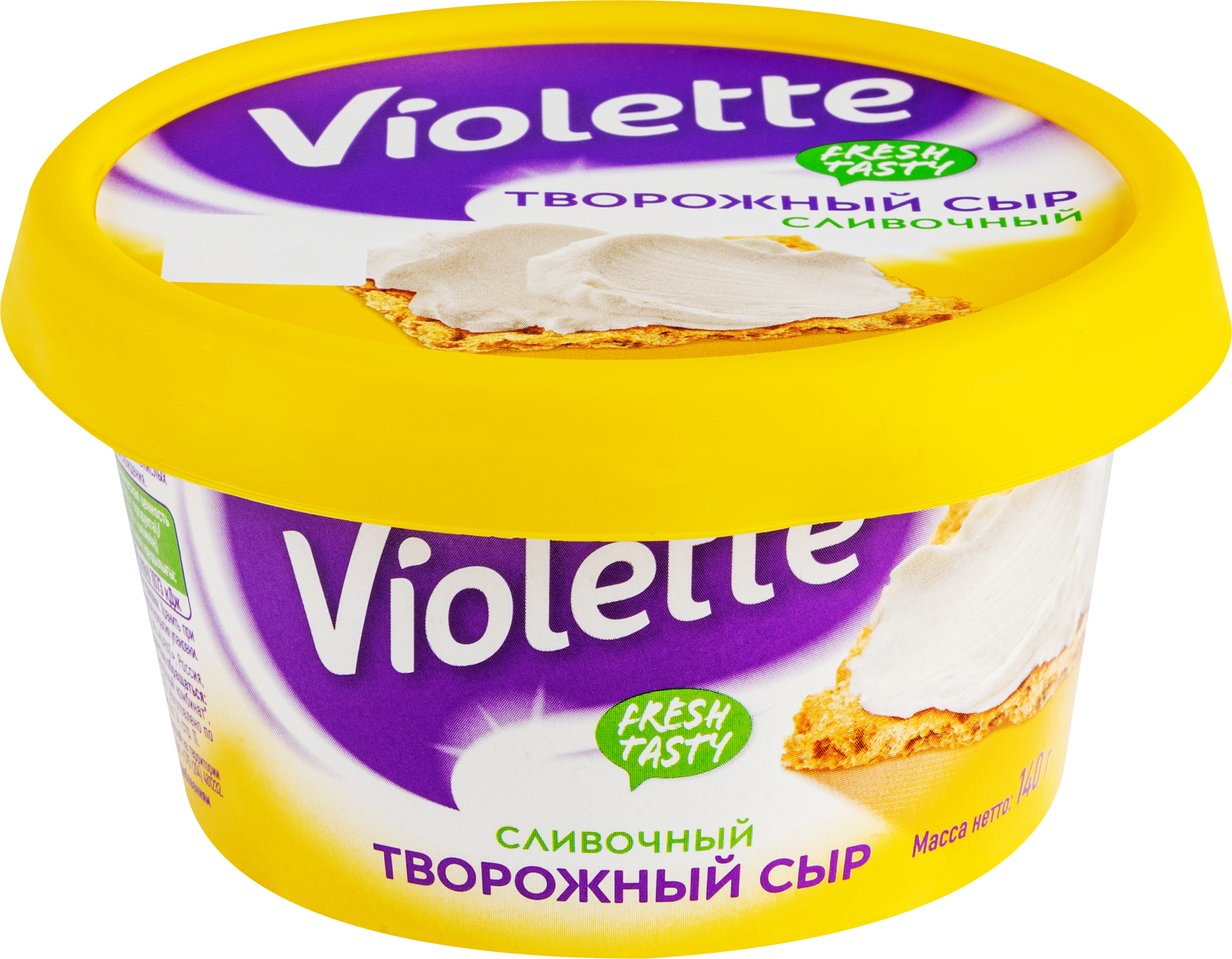 Изображение товара Сыр творожный КАРАТ Violette Сливочный 70%, без змж, 140г