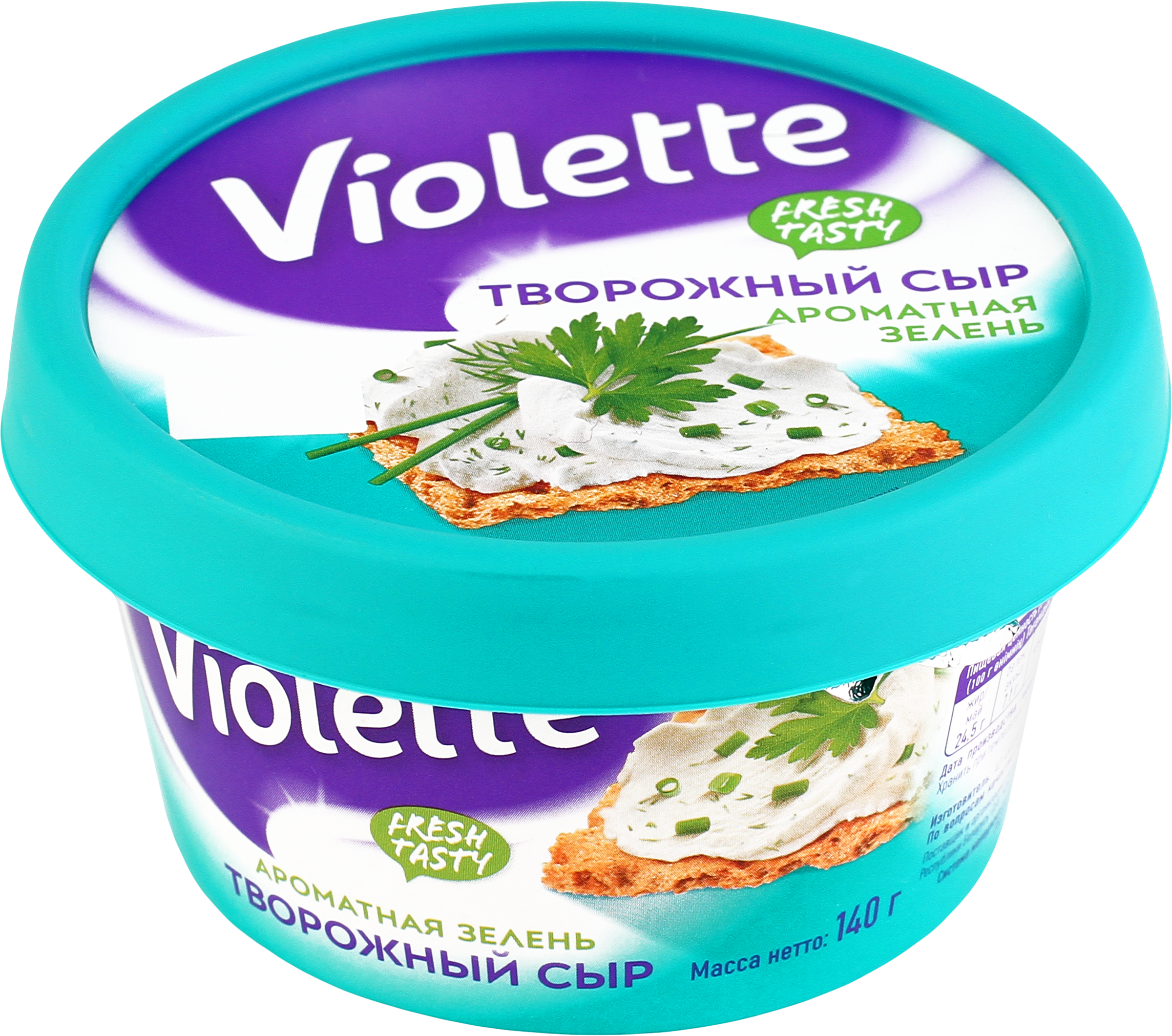 Изображение товара Сыр творожный КАРАТ Violette с зеленью 70%, без змж, 140г