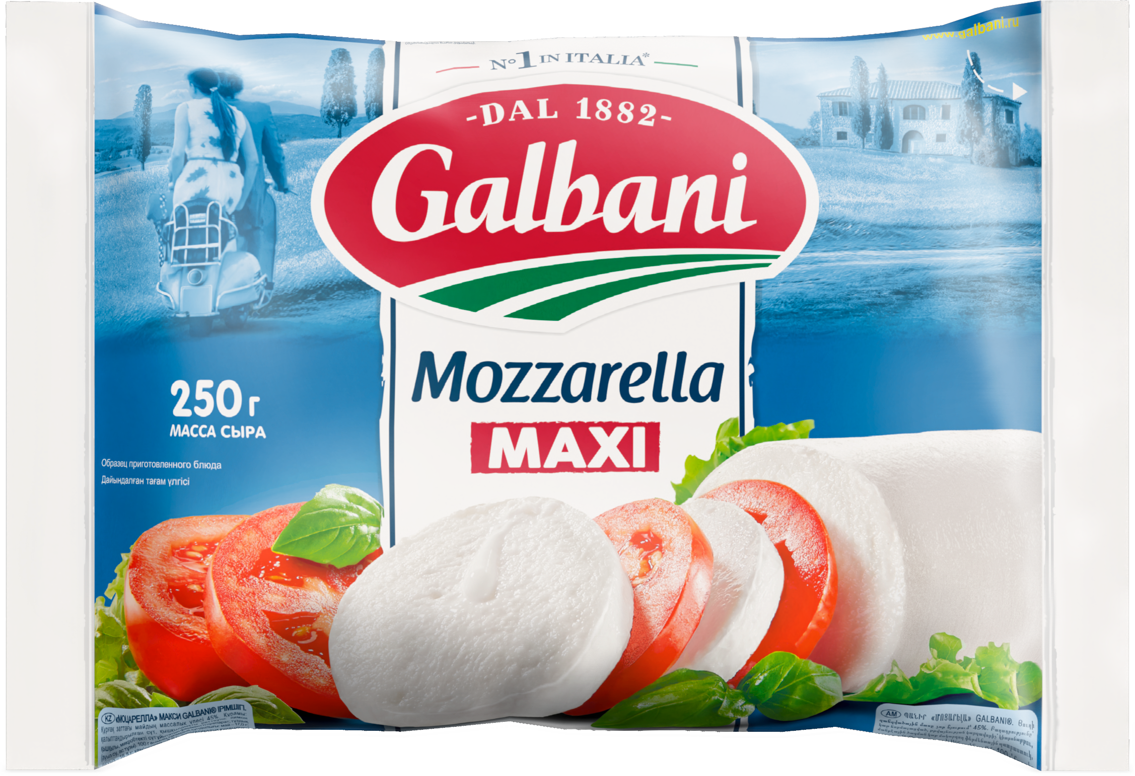 Изображение товара Сыр GALBANI Моцарелла Макси 45%, без змж, 385г
