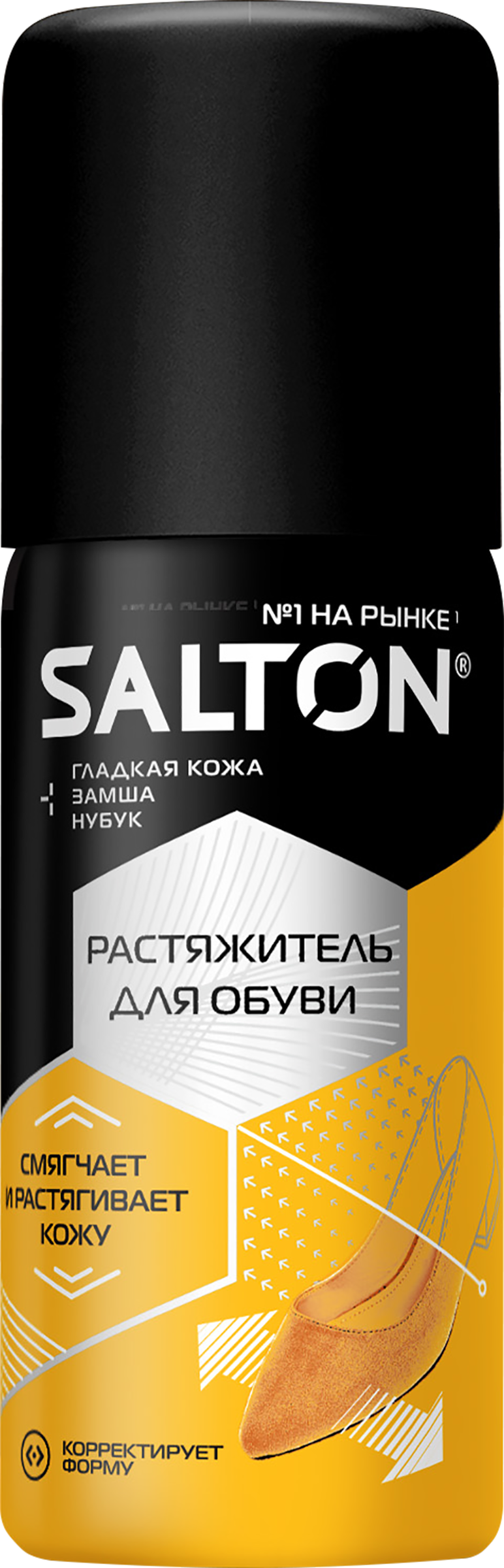 Изображение товара Растяжитель для обуви SALTON 100мл - средство для размягчения и расширения обуви